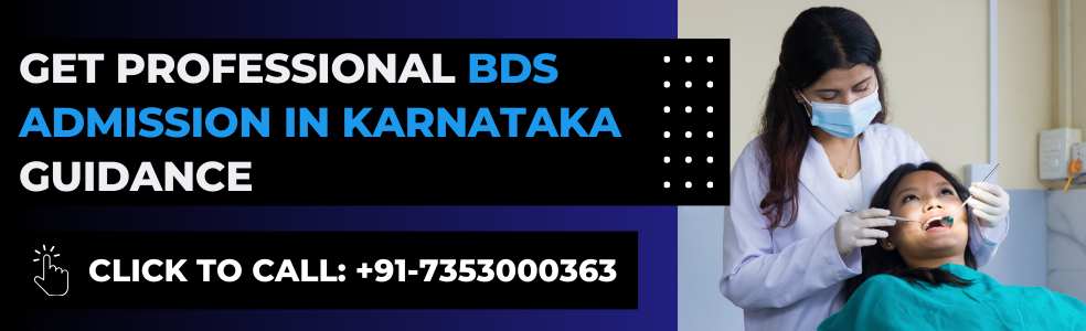 BDS admission in karnataka