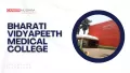 Bharati Vidyapeeth Deemed University Medical College and Hospital Pune:​ Fees, Admission, Courses & Facilities
