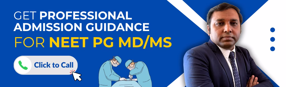 MD MS Admission in Dadra and Nagar Haveli: Complete Guidance