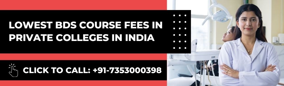 Top Dental Colleges in Patiala [2024] - Private & Govt Colleges
