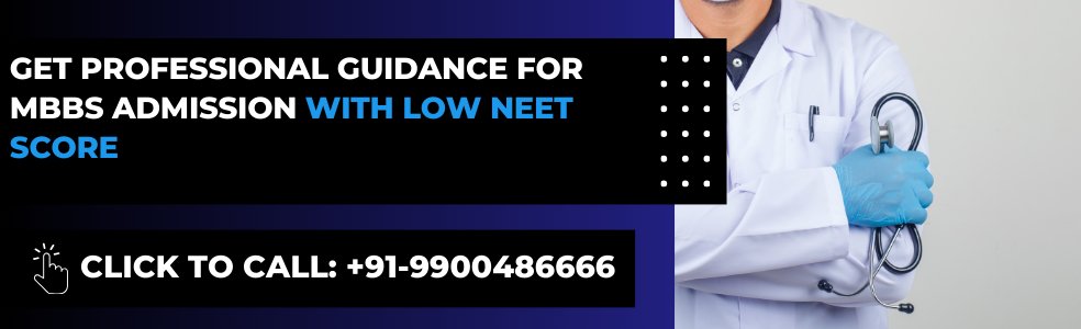 Lowest Marks in NEET for MBBS: Guidance from CareerMudhra