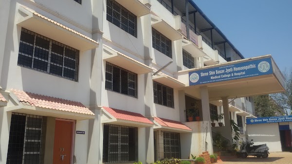 Shree Shiv Basav Jyothi Homeopathic Medical College and Hospital Belgaum Admissions
