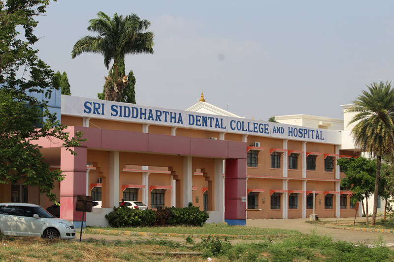 Sri Siddhartha Dental College Tumkur Admissions