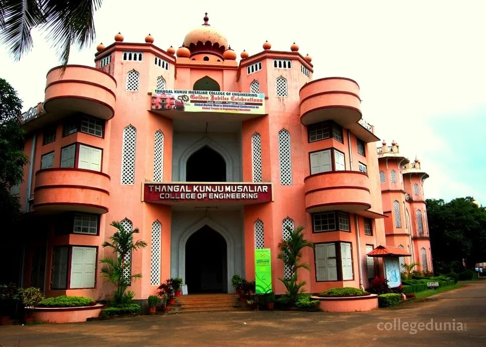 TKM College of Engineering – (TKMCE), Kollam: Admission, Courses, Fees, Placements, Rankings, Facilities