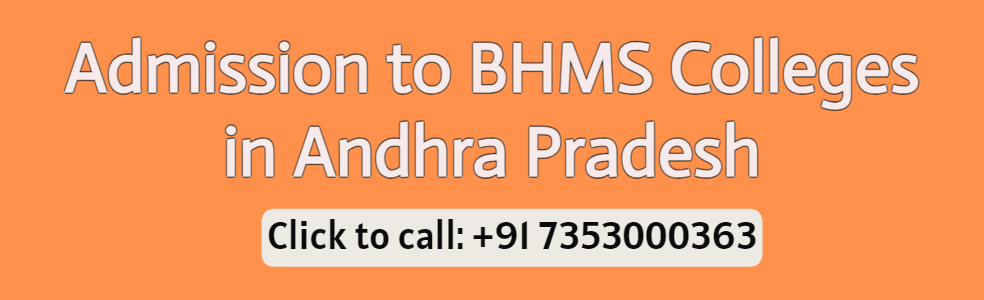 List Of BHMS Colleges In Andhra Pradesh 2023 24