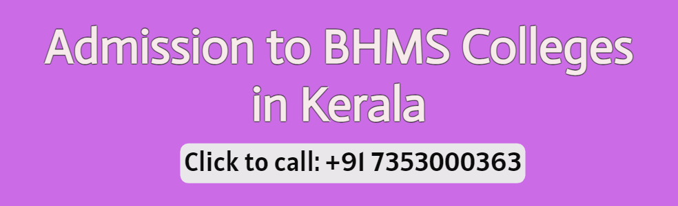 BHMS Colleges in Kerala