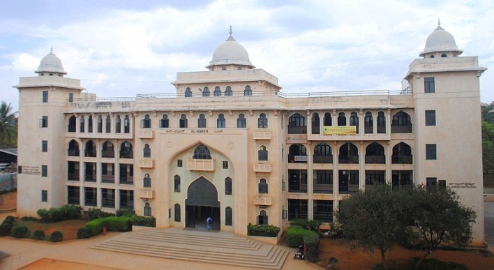 Al Ameen Law College Bangalore Admissions