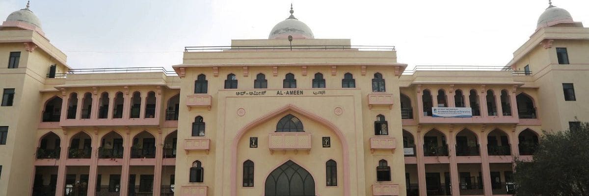 Al-Ameen Dental College Bijapur Karnataka