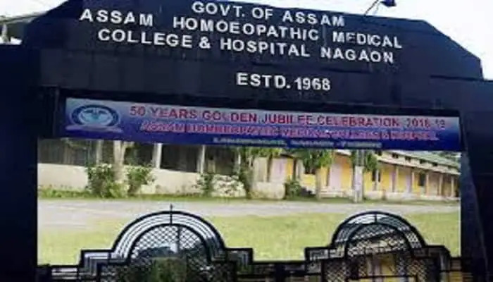 Assam Government Homoeopathic Medical College and Hospital Admission, Courses, Fee Structure