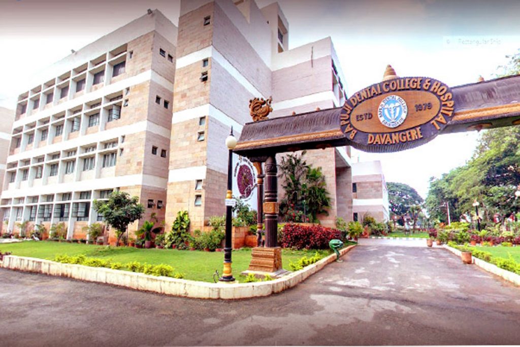 Bapuji Dental College Davangere Admission, Courses Offered, Fees structure, Placements, Facilities