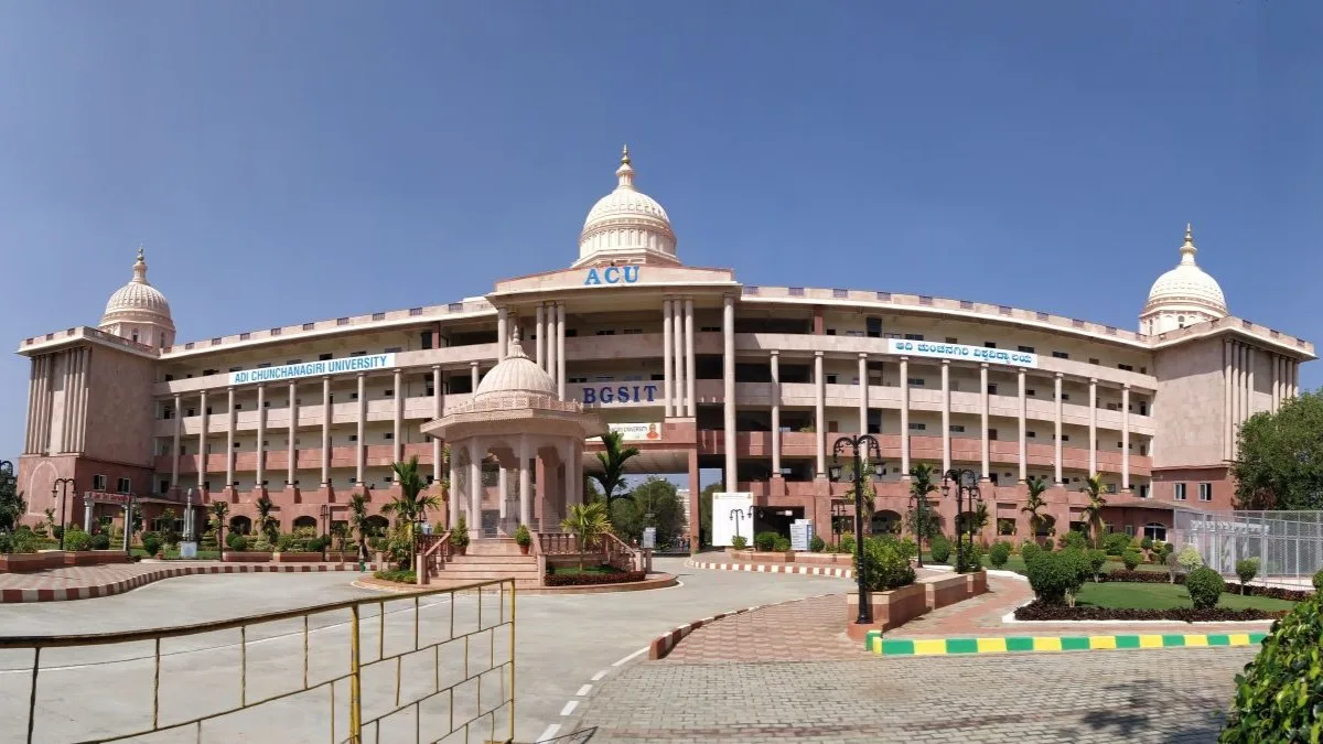 BGS Institute of Technology Mandya - [BGSIT Mandya]: Admissions, Courses Offered, Fees
