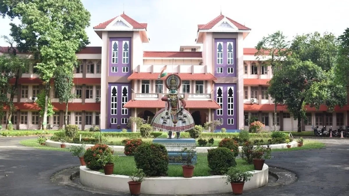 Cochin University of Science and Technology - (CUSAT), Kochi: Admission, Courses, Fees, Placements, Rankings, Facilities