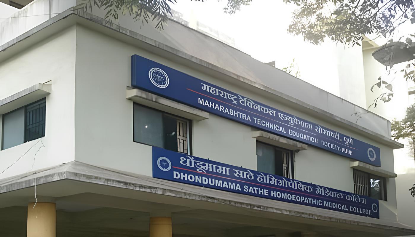 Dhondumama Sathe Homoeopathic Medical College Pune Admission, Courses, Eligibility, Fees, Facilities