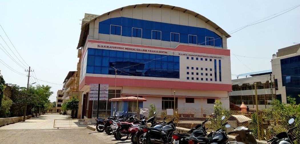 Dr BNM Ayurvedic Medical College Bijapur Admissions