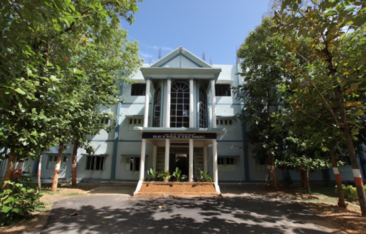 G. Madegowda Institute of Naturopathy & Yogic Sciences