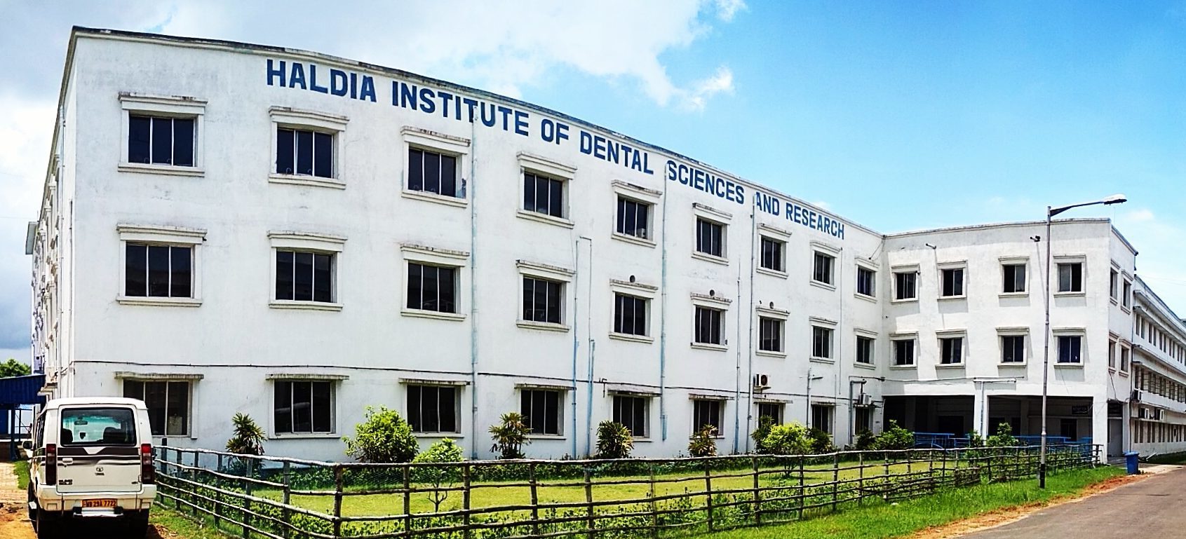 Haldia Institute of Dental Sciences Bansbishnupur Fees, Ranking, Eligibility, Reviews