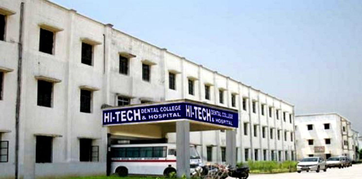 Hi-tech Dental College Bhubaneshwar Admission, Courses, Eligibility, Fees, Ranking