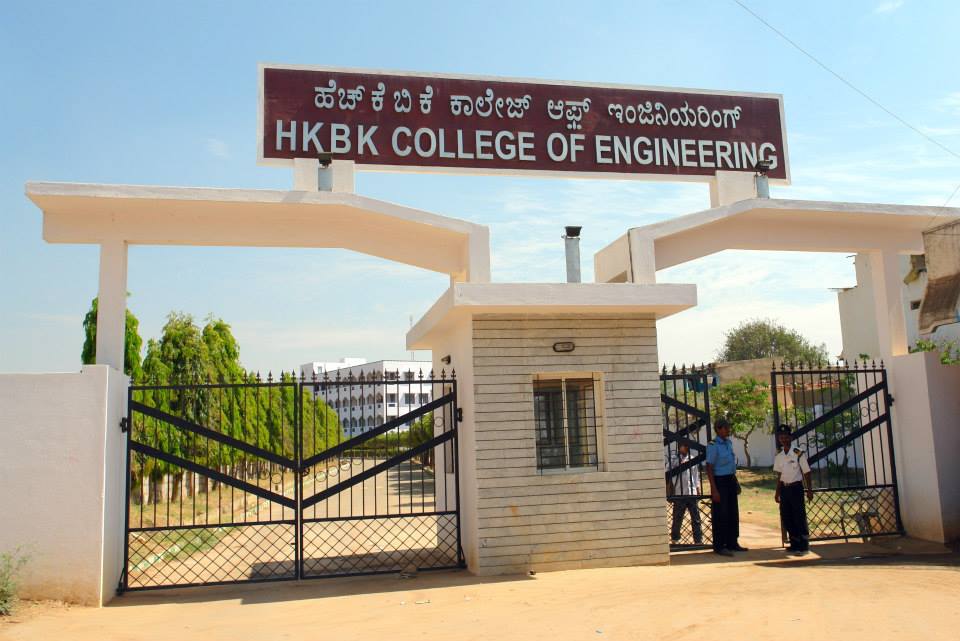 HKBK Engineering College Bangalore Admissions