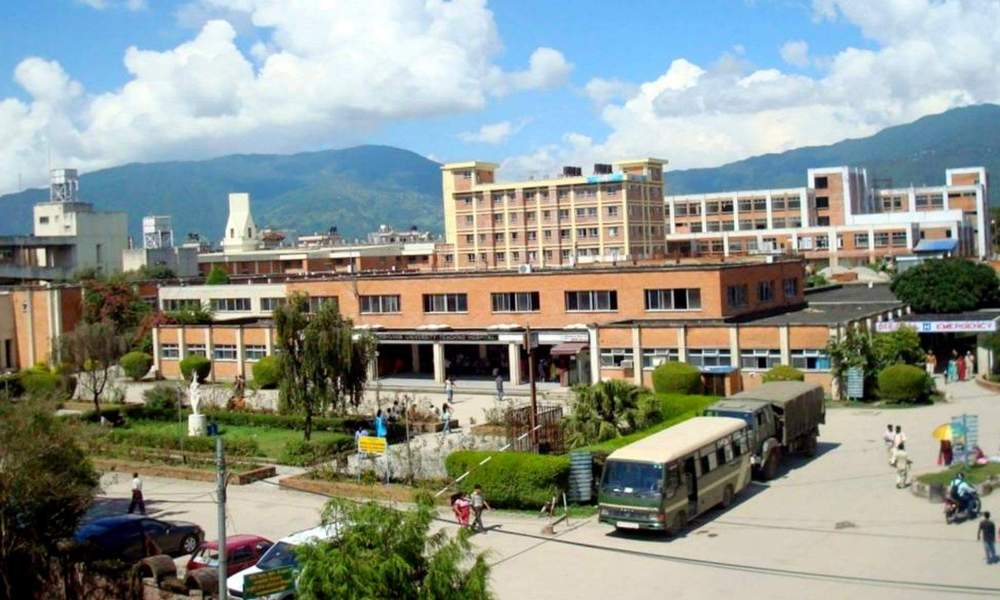 Institute of Medicine Nepal Admission, Courses, Fees, Placements, Facilities