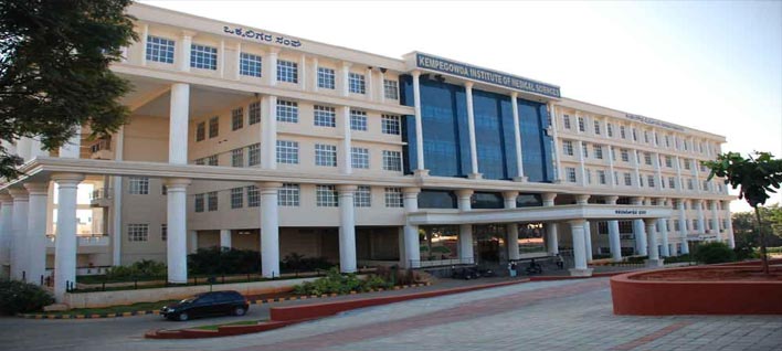Kempegowda Physiotherapy College Bangalore
