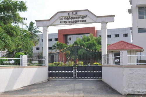 KSR Dental College Tiruchengode Admissions