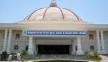 Maharashtra Dental College Latur Admission, Courses, Eligibility, Fees, Ranking