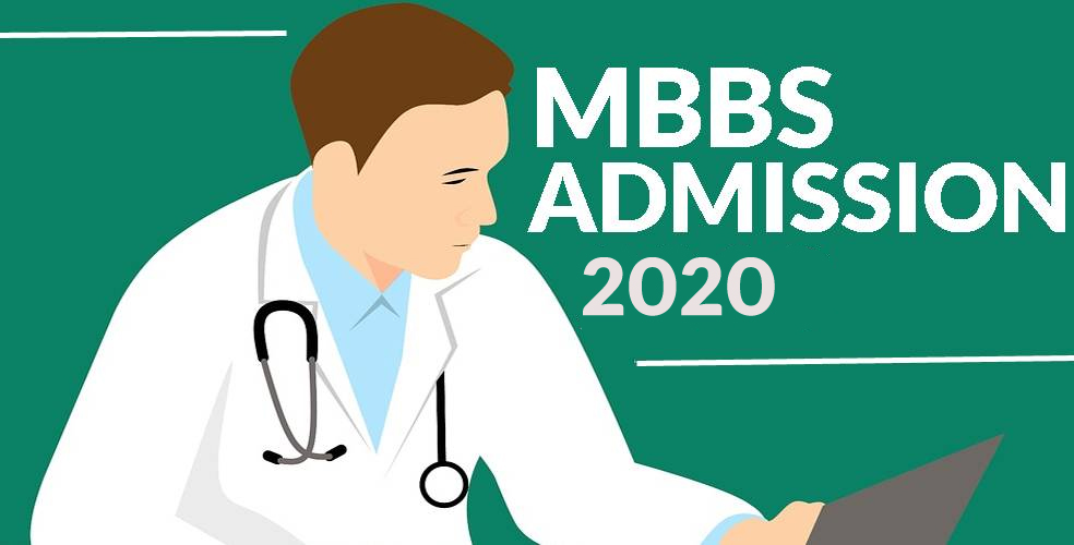 MBBS Admission