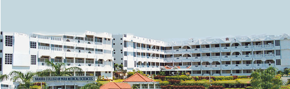 Nandha Dental College Tamilnadu Admission, Fees, Ranking