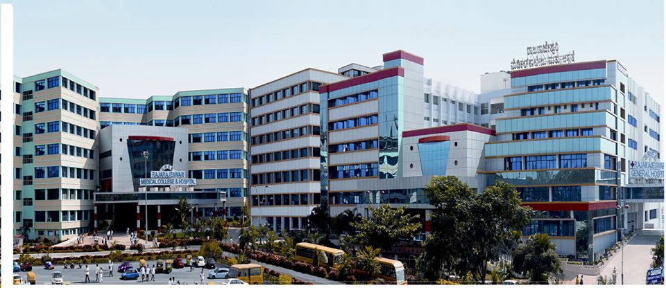 Rajarajeshwari Medical College Bangalore 1