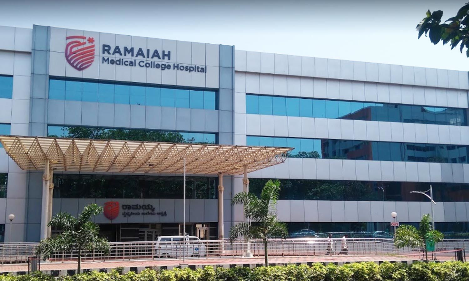 Ramaiah Medical College Bangalore Admissions