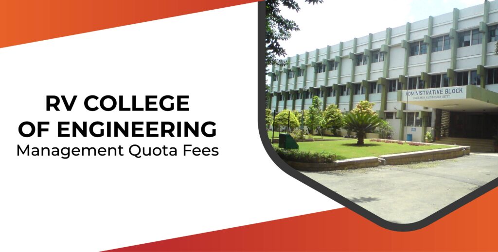 R V College Of Engineering Management Quota 2023