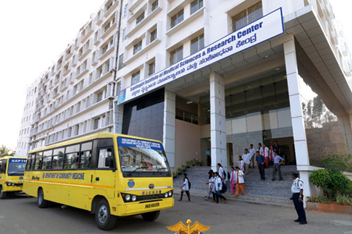 Sapthagiri Nursing College Bangalore 1