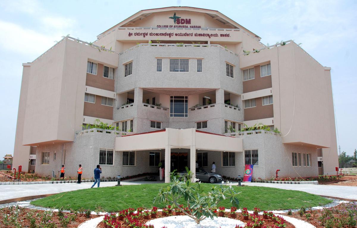 SDM Ayurvedic College Hassan Admissions