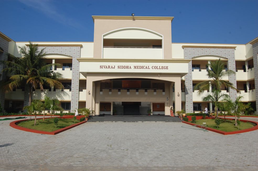 Sivaraj Homoeopathic Medical College Salem Admission, Courses, Fee Structure, Rankings, Facilities