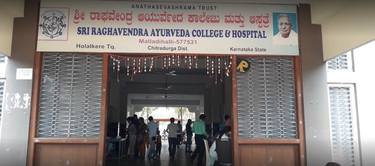 Sri Raghavendra Ayurveda College Malladihalli Admissions