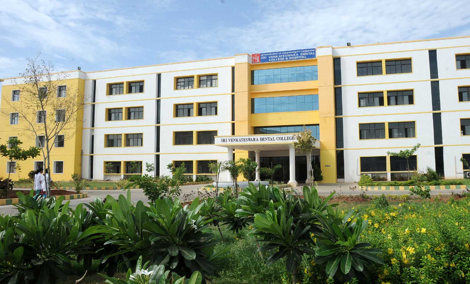 Sri Venkateswara Dental College Kanchipuram Admissions