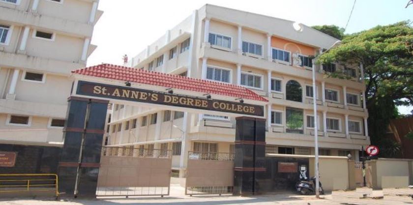 St Anne's Degree College for Women Bangalore Admission Procedure, Courses, Fees