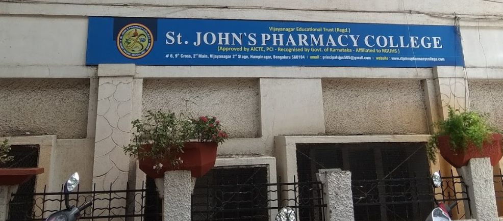 St Johns Pharmacy College Bangalore Admissions