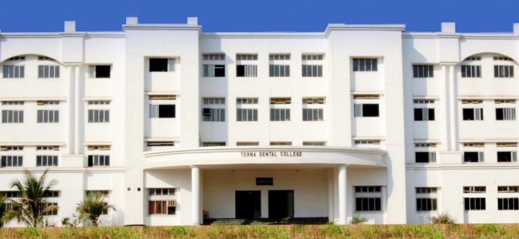 Terna Dental College Navi Mumbai Admission Courses Fees