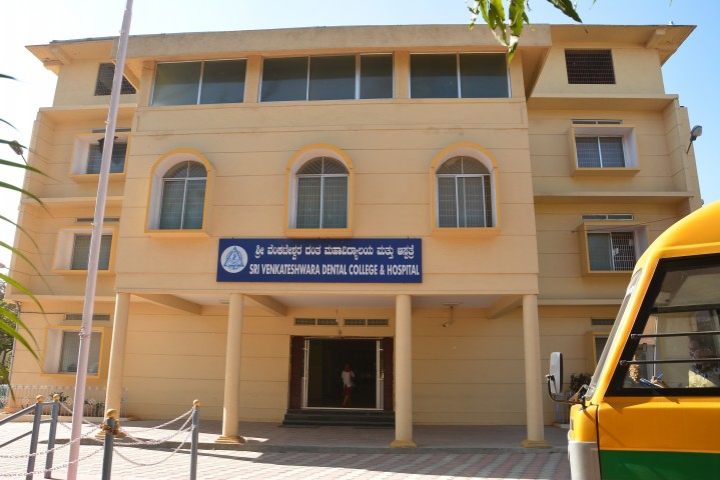 Sri Venkateshwara Dental College Admissions