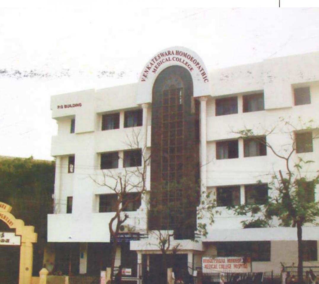 Venkateswara Homoeopathic College Chennai Admissions
