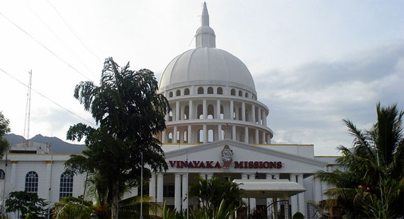 Vinayaka Mission Homeopathic Medical College Admissions